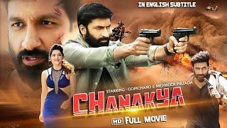 Chanakya Full Hindi Dubbed Movie || Gopichand, Mehreen Pirzada Zareen Khan || In English Subtitle