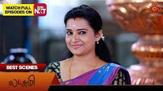 Lakshmi  - Best Scenes | 13 July 2024 | New Tamil Serial | Sun TV