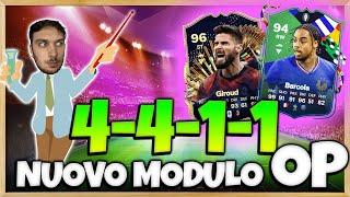 NUOVO MODULO OP!! 4-4-1-1 del VINCITORE della ECHAMPION'S LEAGUE!!