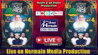 #hermainsoundlive  -  Salana Barsi Haji Shaikh MUHAMMAD ASHRAF رَحمَتُہ اللّٰہ عَلِیہ