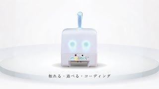 Mojobot -世界で最初の触れるコーディングロボットとボードゲーム