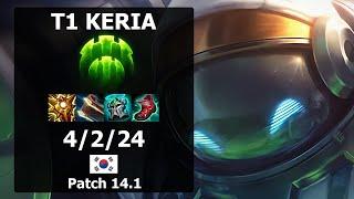 T1 Keria Bard SUPPORT vs Zyra| Patch 14.1 KR Challenger