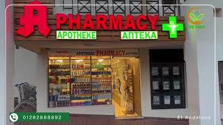 We Care Apotheke