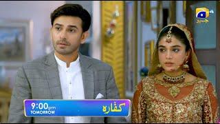 Kaffara Episode 47 Promo | Tomorrow at 9:00 PM only on Har Pal Geo