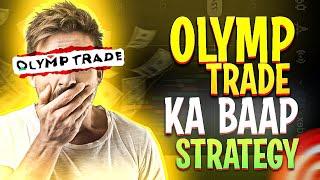 Olymptrade || Sureshot strategy || begginers trick || candlestick psychology || #olymptrade #binomo