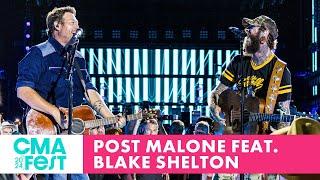 Post Malone featuring Blake Shelton – “Pour Me A Drink” | CMA Fest 2024