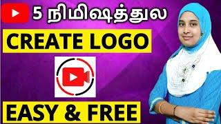 How to Create Logo for YouTube Channel Free in Tamil |  Set Logo for YouTube Channel Tamil