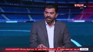 كورة كل يوم - كابتن تامر رياض: رجوع جروس تاني للزمالك مكنش صح