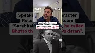 Rajesh Kumar, channeling his Sarabhai vs Sarabhai character Rosesh, mimicked Bilawal Bhutto.