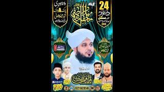 #hermainsoundlive - Muhammad Ajmal Raza Qadri - ⁴ᵏ ᵁˡᵗʳᵃ ᴴᴰ