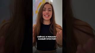 ВИДЕОКОЛЛАЖ как сделать быстро легко и бесплатно #видеомейкер #видеомонтаж #монтажнателефоне