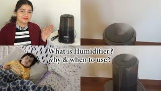 What is Humidifier? why and when it is use? #humidifer #agarohumidifier