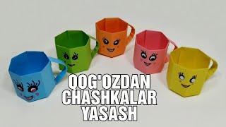 Qog'ozdan ajoyib chashkalar yasash/paper cup/紙からのカップ