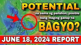 LPA, POSIBLENG LUMAPIT SA BANSA! ️ | WEATHER UPDATE TODAY | ULAT PANAHON NGAYON | WEATHER FORECAST