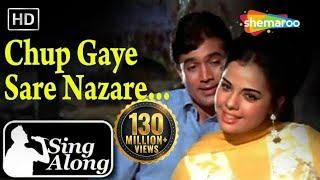 Chhup Gaye Saare Nazaare (HD) | Lata Rafi Karaoke Song | Do Raaste | Rajesh Khanna | Mumtaz