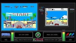 Out Run (Master System vs Game Gear) Side by Side Comparison
