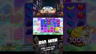 [slot][슬롯머신] 프라그마틱 Pragmatic : Sweet Bonanza 1000 스위트 보난자 1000 빅윈! #슬롯 #슬롯추천 #슬롯사이트