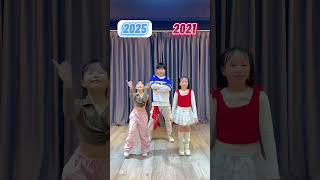 2025 or 2021 dance version?  Bumblebee Dance | Follow Me  #trending