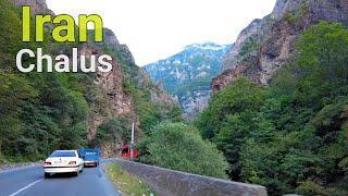 Iran Countryside: Driving Through Chalus Road and Walking in Villages