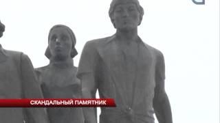 Бамовцы не могут отвоевать у города свой памятник