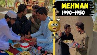 Mehman Nawazi 1990 To 2050 Wait For End