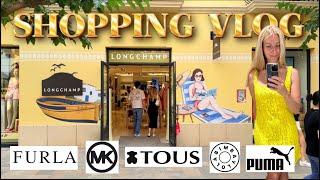 Шопинг в Барселоне в аутлет La Roca Village. Летняя распродажа Furla, Tous, Puma, Bimba y Lola