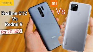 Realme C12 Vs Redmi 9 | Comparison and Price in Pakistan