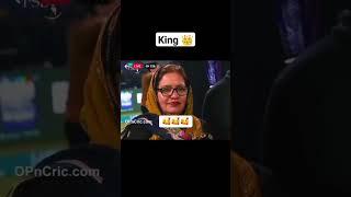 Babar Azam Mother  In Gaddafi Stadium ️ #Shorts #BabarAzamBatting