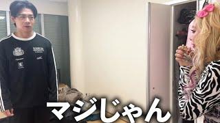 マヂラブ野田さんに服をプレゼントしたい‼️‼️‼️‼️