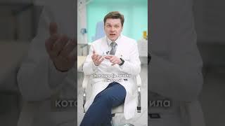 Можно ли вылечить геморрой без специалиста? Отвечает проктолог Михаил Войнов #геморрой #проктология