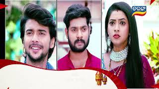 Atuta Bandhana | Episodic Promo-252 | 1st March 2025 @7.30 PM | Tarang TV | Tarang Plus