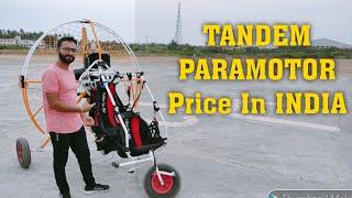 Paramotor Price In India | tandem |new paramotor price in India | PARAMOTOR | KULDEEP TAAK AEROPLANE