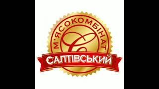 Алексей Денисов - Проходная