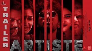 Artiste (Official Hindi Trailer) | Santosh, Krisheka | Ratanrishi | Suresh Bobbil | James Watt