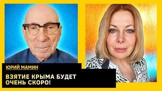 Ядовитая крыса отравит весь мир, тайный флот путина. Юрий Мамин