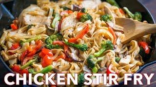 Easy Dinner: Chicken Stir Fry with Rice Noodles - 30-minute Recipe