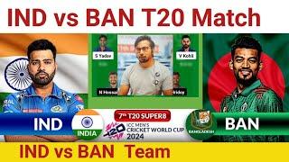 IND vs BAN  Prediction|IND vs BAN  Team|India vs Bangladesh  World Cup Match