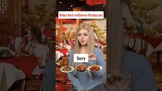 When Foreigners enter Chinese Restaurants l Practice Speaking English everyday with me