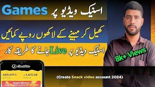 How to earn money on Snack Video || Create a Snack Video Account 2025 || Live on Snack video