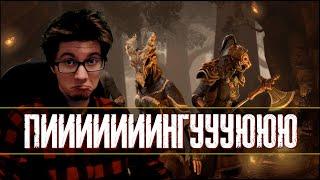 СТРИМ: The Elder Scrolls Online (TESO)  ЧТО БУДЕТ ДАЛЬШЕ?