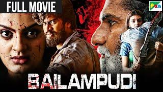 Bailampudi Full Movie | Tanishq Rajan, Harish Vinay, Bramhananda Reddy | 2024 New Hindi Dubbed Movie