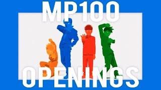 ALL MP100 OPENINGS ARE QUEENS