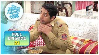 Rajneesh ने अपने घर के Aquarium को देखते हुए बनाए Weird Faces | Sumit Sambhal Lega | Full Episode