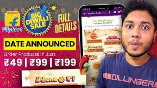 Flipkart Big Diwali Sale 2024 Full Details | iPhone for Just ₹1! 