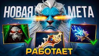 ЛАНСЕР в 2024 | Наконец-то ВЕРУНЛСЯ? Новый билд на Phantom Lancer Dota 2