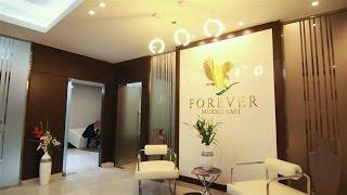 Forever Living Middle East (Tecom Branch Opening)