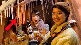 Japan's Coldest Place All Night Bar Hopping