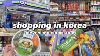 shopping in korea vlog  convenience store food challenge  eating bento boxes for a week