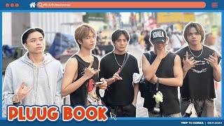 [ PLUUG Book] SEOUL Searching and Strolling in South Korea! 