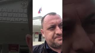 16.03.2023 Павловский суд. Странный слушатель в процессе.